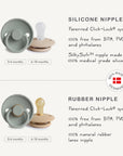 FRIGG Rope Silicone Pacifier 2-Pack | Limited Edition essentials shown side by side.